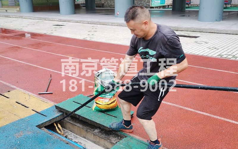 217营防管道清洗