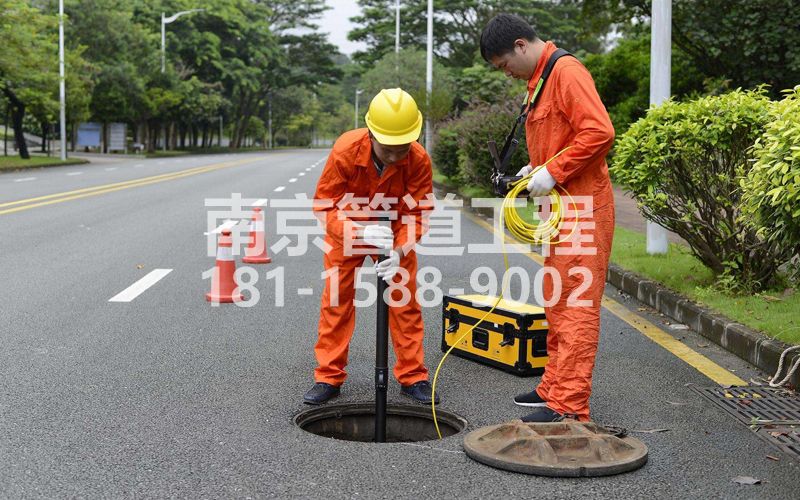 营防市政管道检测