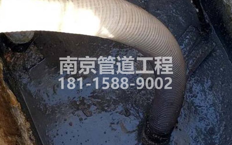 213营防抽粪