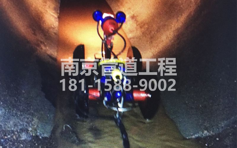 营防管道机器人检测