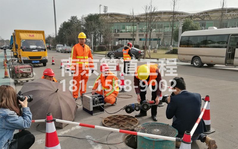 营防管道检测