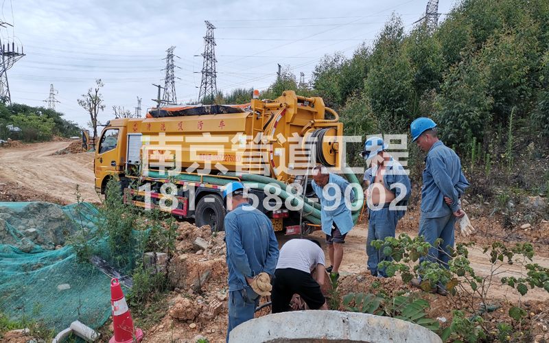 239营防穿线管清洗