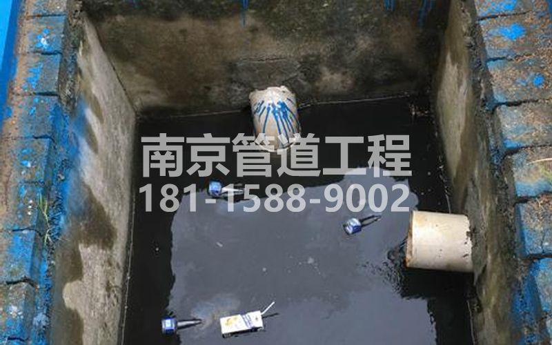 238营防抽污水