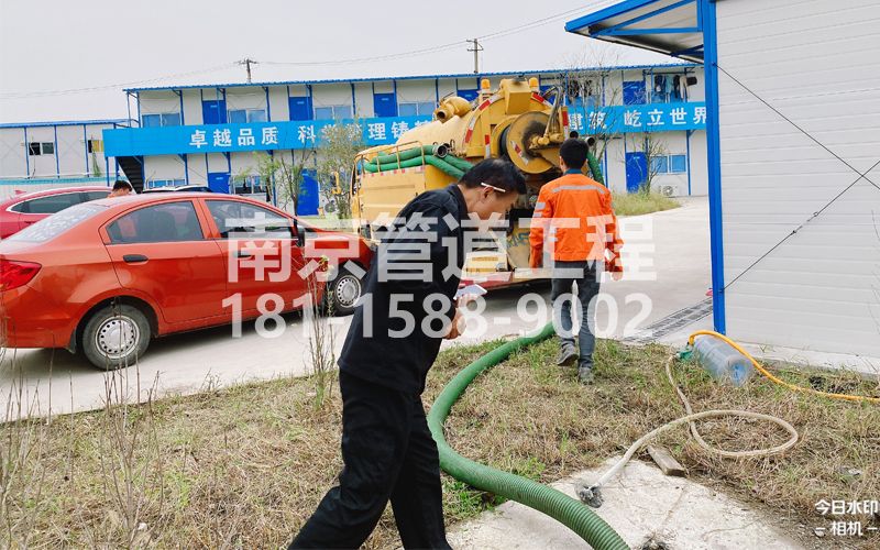 255营防工地化粪池处理