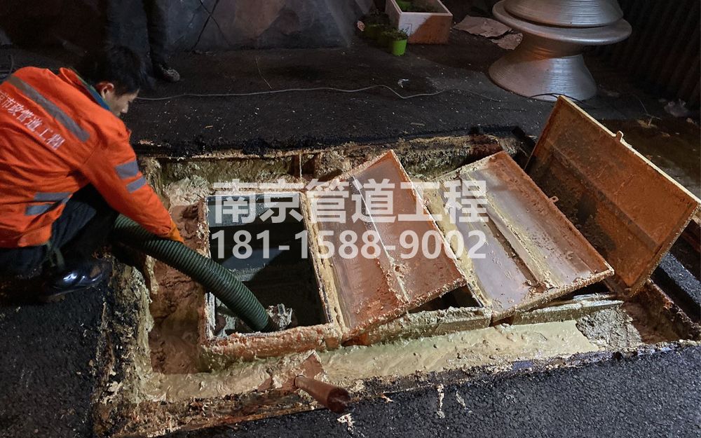 276营防饭店隔油池清理