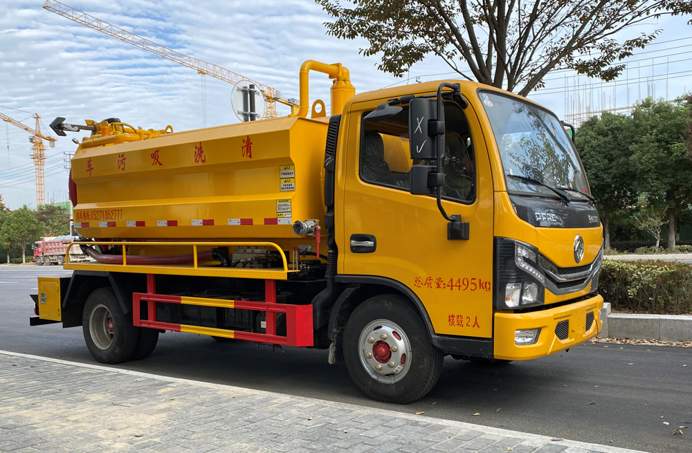 营防清洗吸污车