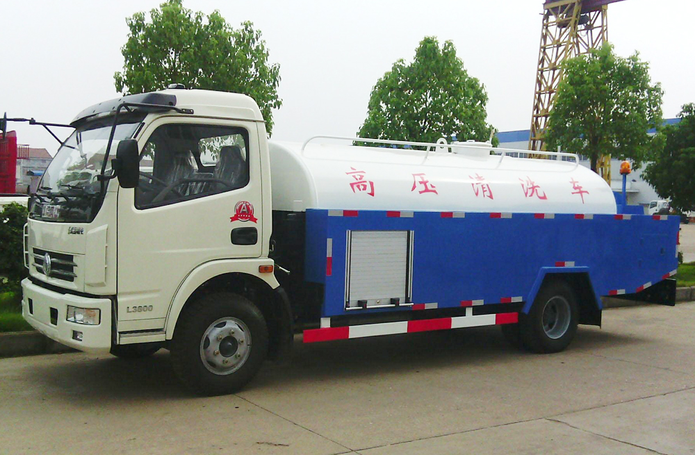 营防管道高压清洗车