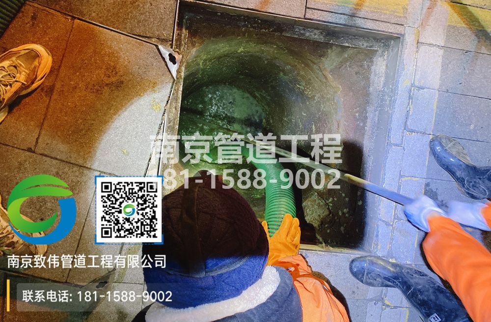 298营防隔油池清运