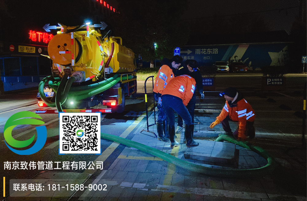 297营防商场隔油池清理