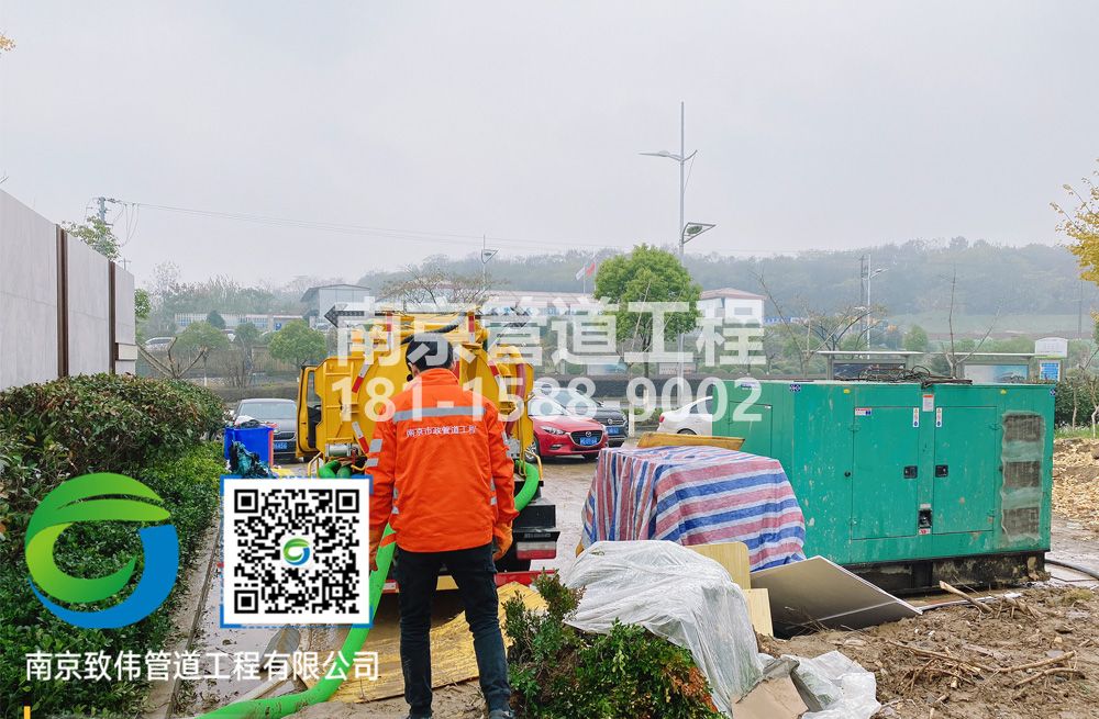 303营防售楼部抽粪
