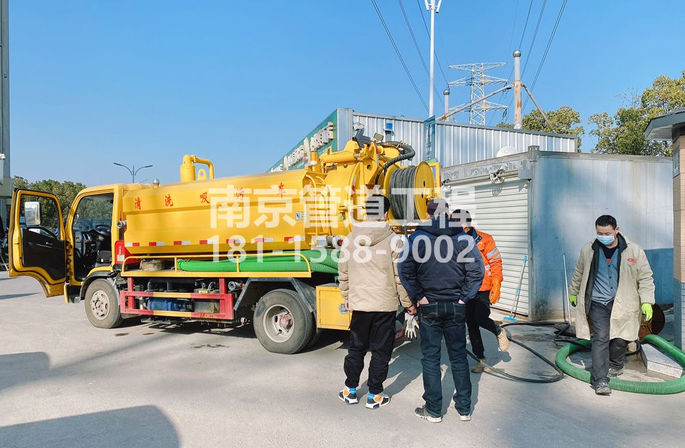 311营防粮油市场化粪池清理