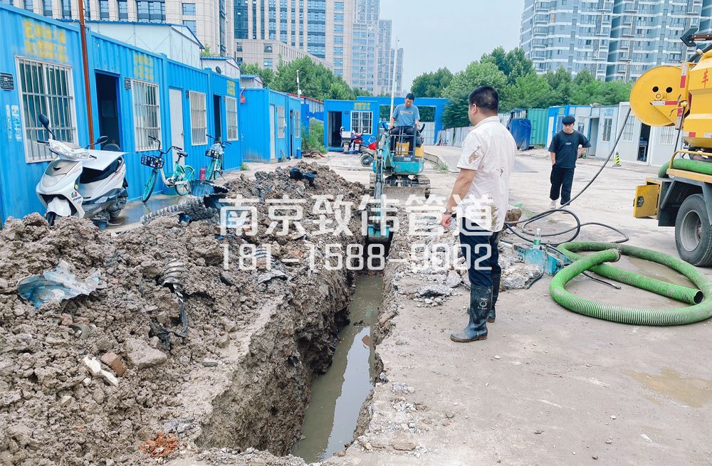 329营防管道置换开挖