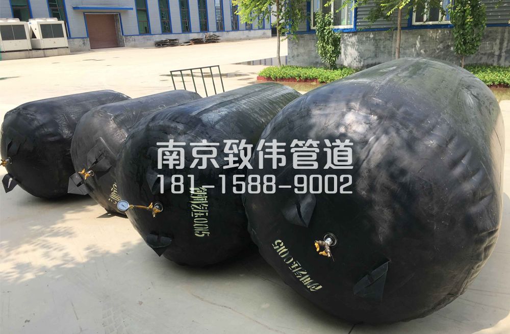 营防管道封堵气囊