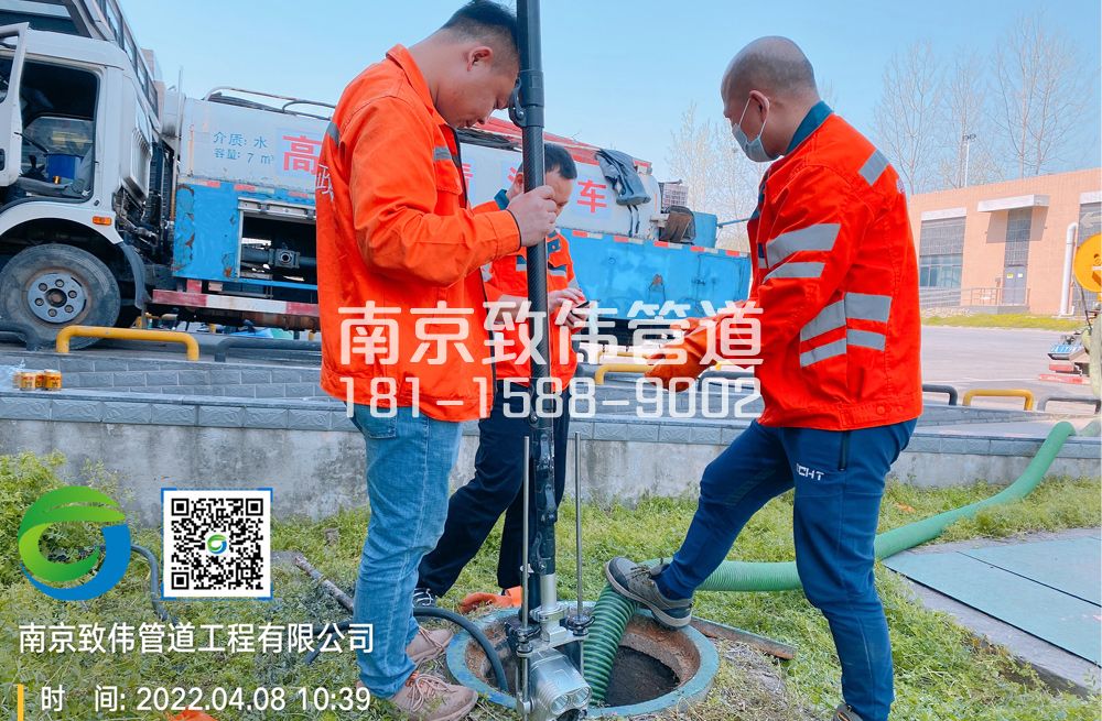 营防医疗公司管道检测