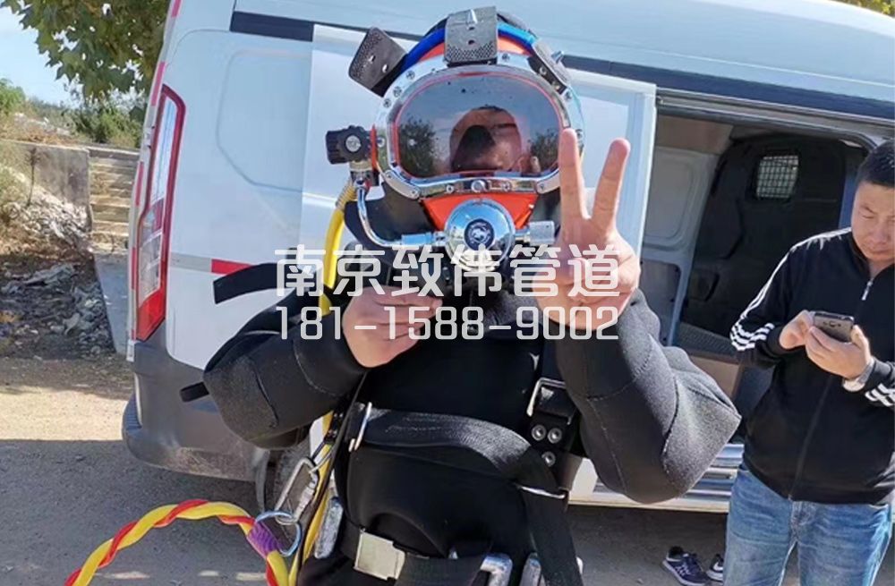 营防沉淀池清底