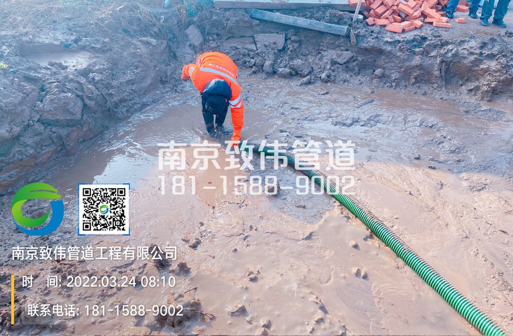营防工地泥浆清理