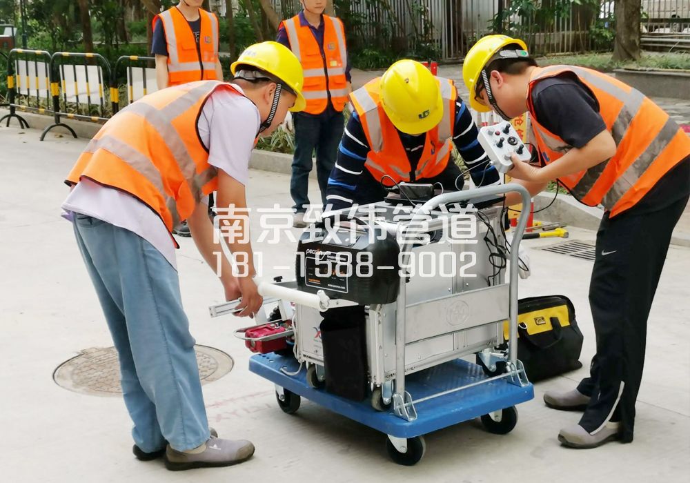 营防市政管道检测