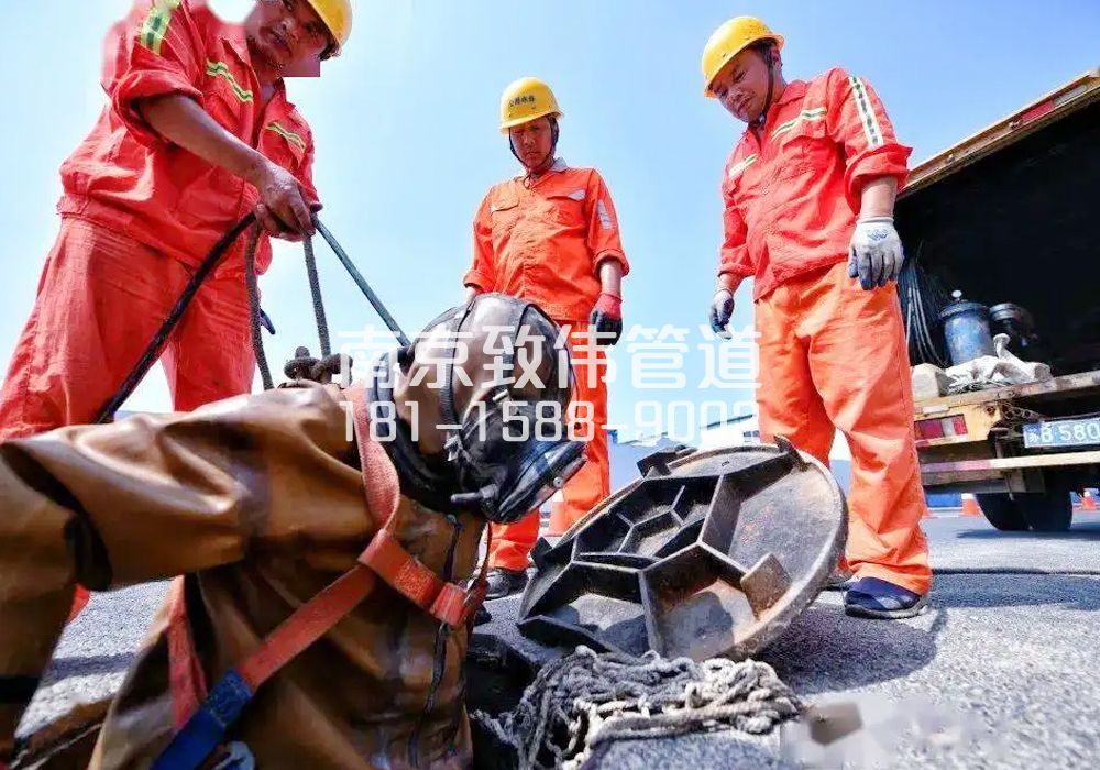 营防有限空间作业